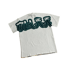 Duaa Leopard Head Graphic Rhinestone Oversized Short Sleeve Tee